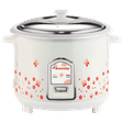 Butterfly rice hotsell cooker 0.6 liter